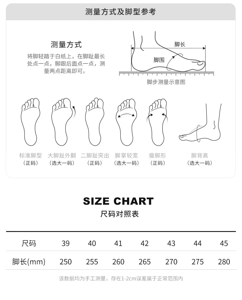 PGM Golf Shoes Men's Cushioning Rebound Sneakers, Knob Men's Shoes, Wear-Resistant TPU Waterproof Shoes