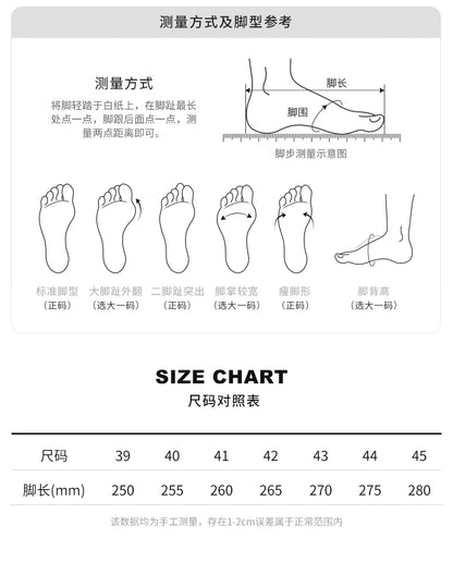 PGM Golf Shoes Men's Cushioning Rebound Sneakers, Knob Men's Shoes, Wear-Resistant TPU Waterproof Shoes