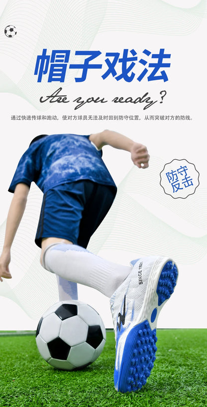 Double Star Football Shoes 2026 New Football Training Match Anti-Slip Grasping Stable Support Special Football Shoes