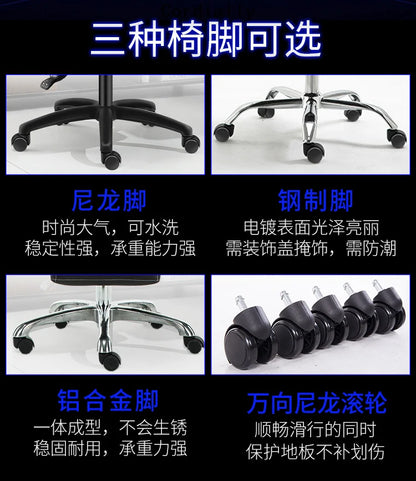 High quality gaming chair RGB light office chair gamer computer  Ergonomic swivel chair Massage Recliner New gamer chairs