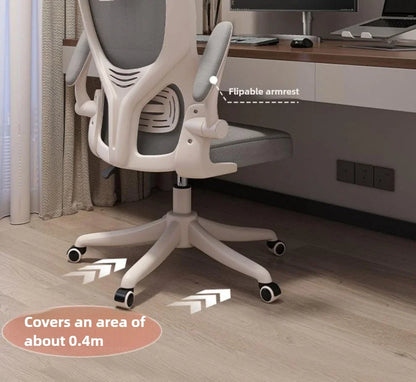 Ergonomic Chair, home Computer Chair, comfortable Sedentary Student Study Chair, dormitory Backrest, E-sports Chairs, Office Chairs