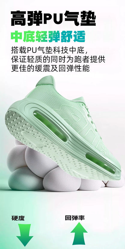 New Men's Sports Running Shoes, Casual Marathon, Breathable Lightweight, Women's Comfortable Athletic Non-Slip Walking Sneakers