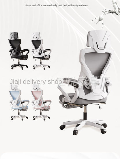 UVR Computer Gaming Chair Ergonomic Reclining Backrest Chair Sedentary Comfort Swivel Seat Breathable Mesh Staff Office Chair