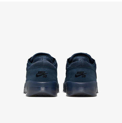 Nike Genuine SB PS8 Men's Casual and Comfortable Low-Top Lightweight Board Shoes FV8493-402