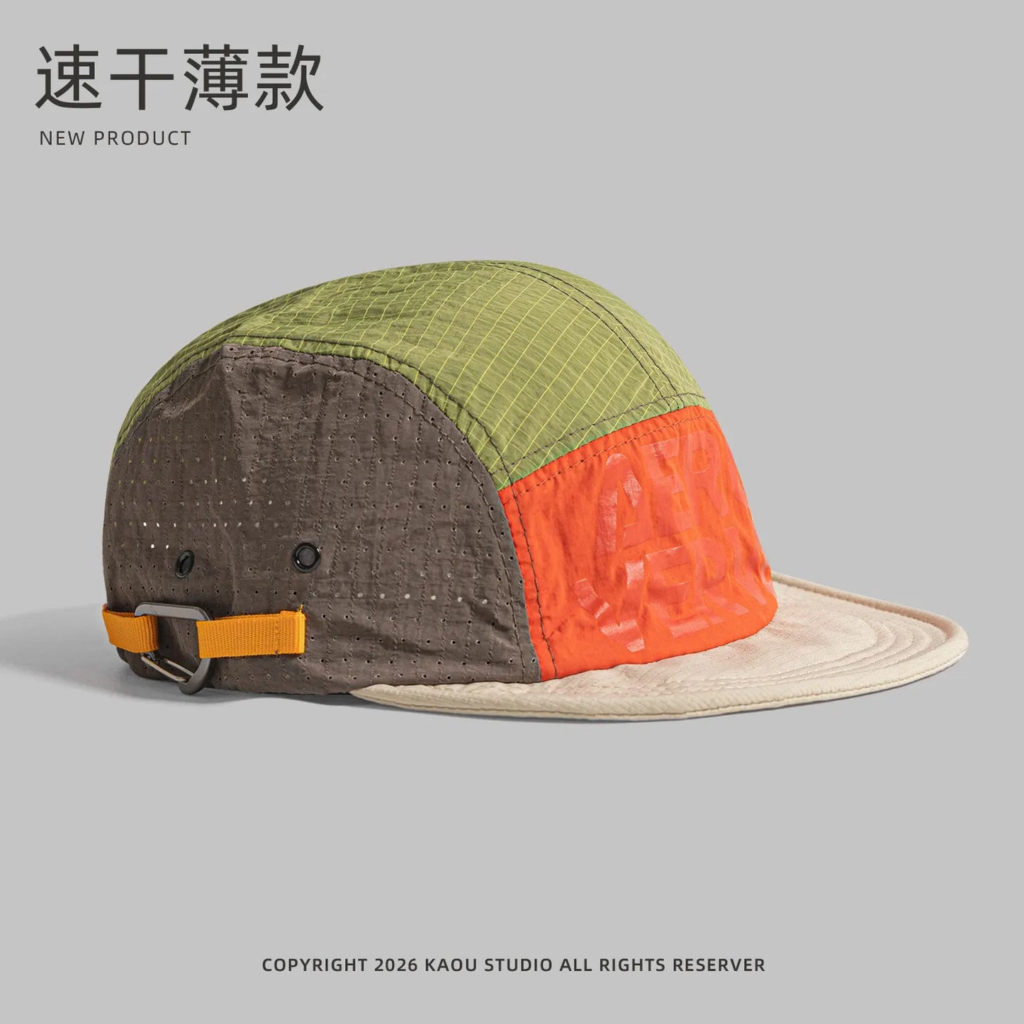 Outdoor Breathable Quick-Dry Baseball Cap for Men and Women, Summer Hiking Sun Hat