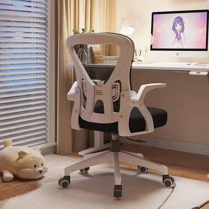 Relaxing Chair for Gamers Office Chair 200 Kg Armchair Luxury Designer Ergonomic Office Chairs Crіsla Shorts for Boy Gaming Bed