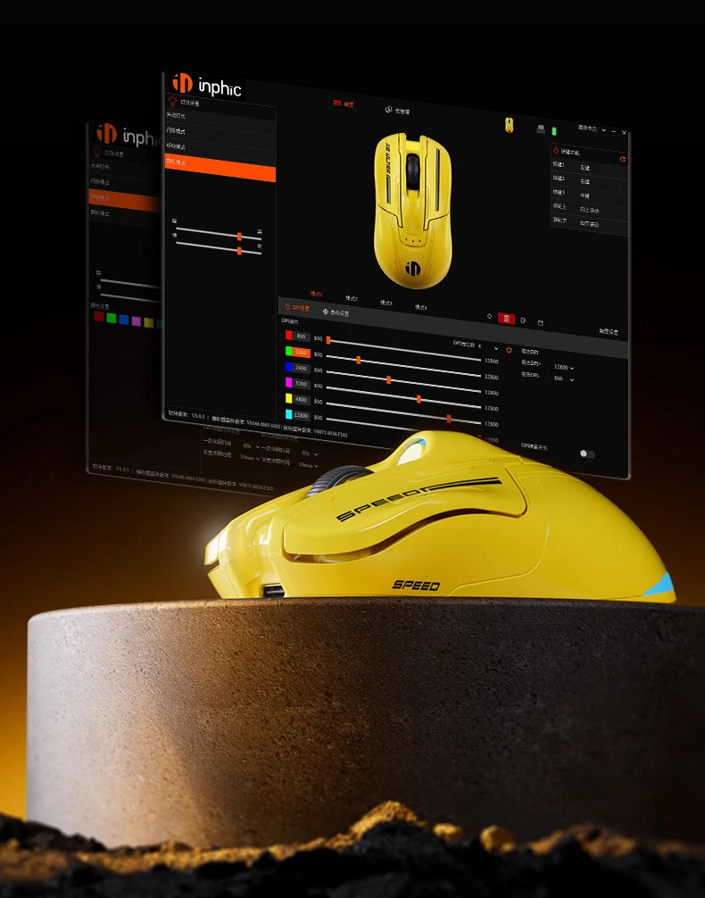 INPHIC Super Racing Car Series Wireless Bluetooth Gaming Mouse 500mA Battery Level Display Light Effect Customization