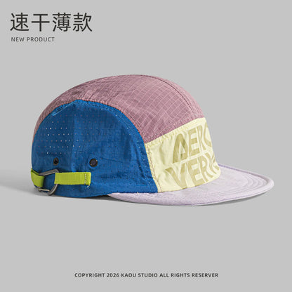 Outdoor Breathable Quick-Dry Baseball Cap for Men and Women, Summer Hiking Sun Hat