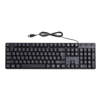 Ergonomic USB PC Computer Keyboard, Russian Keyboard / English Keyboard DropShipping