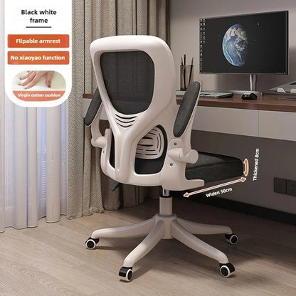 Ergonomic Chair, home Computer Chair, comfortable Sedentary Student Study Chair, dormitory Backrest, E-sports Chairs, Office Chairs
