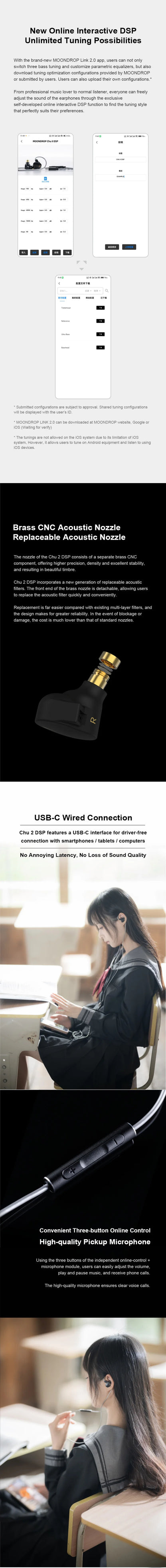 MOONDROP CHU II CHUII DSP Dynamic Driver In-Ear Earphone IEMs HiFi Music Earbuds with 0.78mm Interchangeable Cable Wired Headset