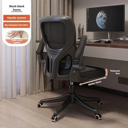 Ergonomic Chair, home Computer Chair, comfortable Sedentary Student Study Chair, dormitory Backrest, E-sports Chairs, Office Chairs