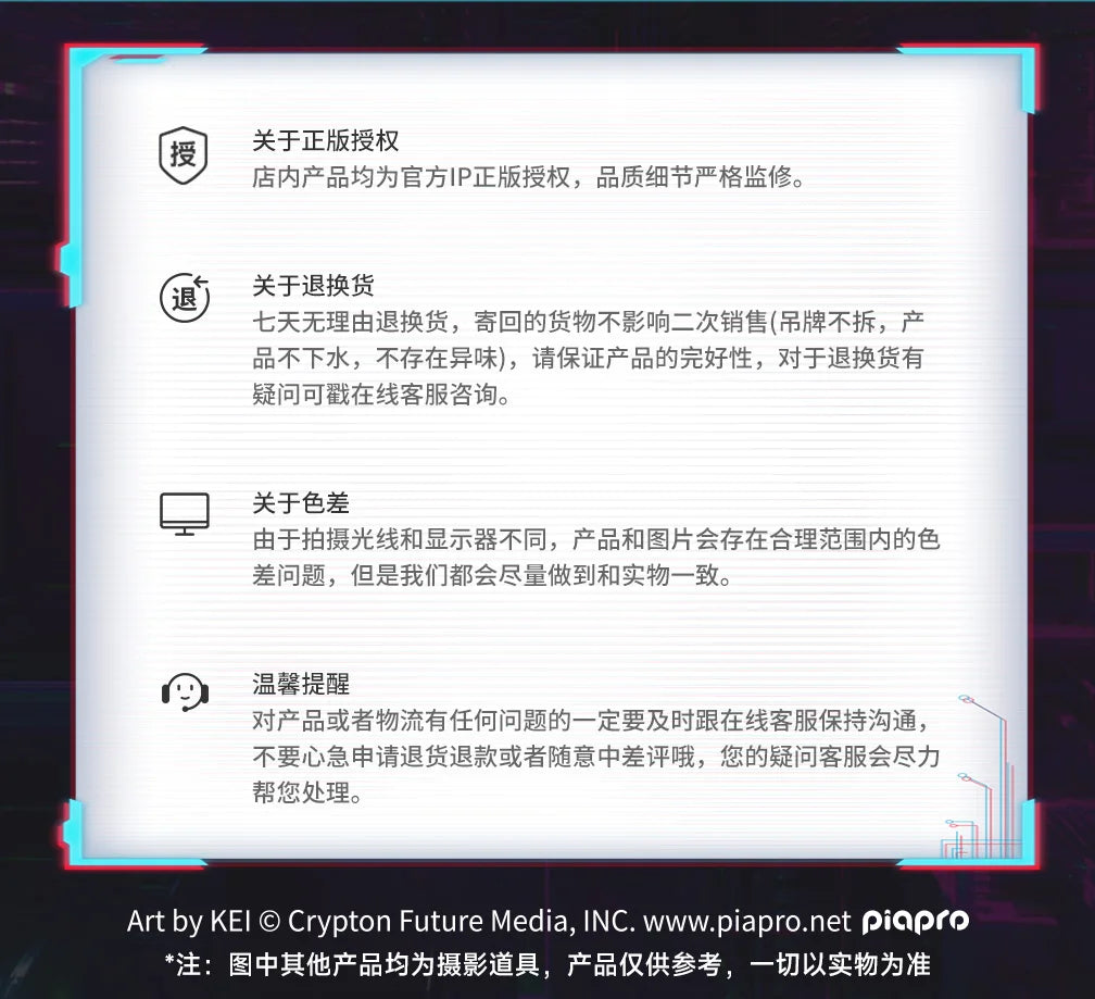 Moeyu Hatsune Miku Shoes for Women and Men Vocaloid Cosplay Anime Sneakers Tennis Lace-Up Sport Athletic Running Casual Shoes