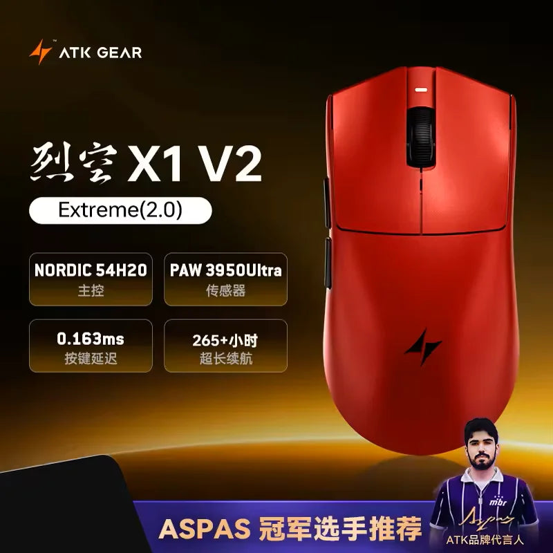 Rato sem fios ATK Blazing Sky X1 V2 Ultimate Dual Mode, leve, PAW3950 Ultra Dual 8K HZ, baixa latência, ergonomia personalizada