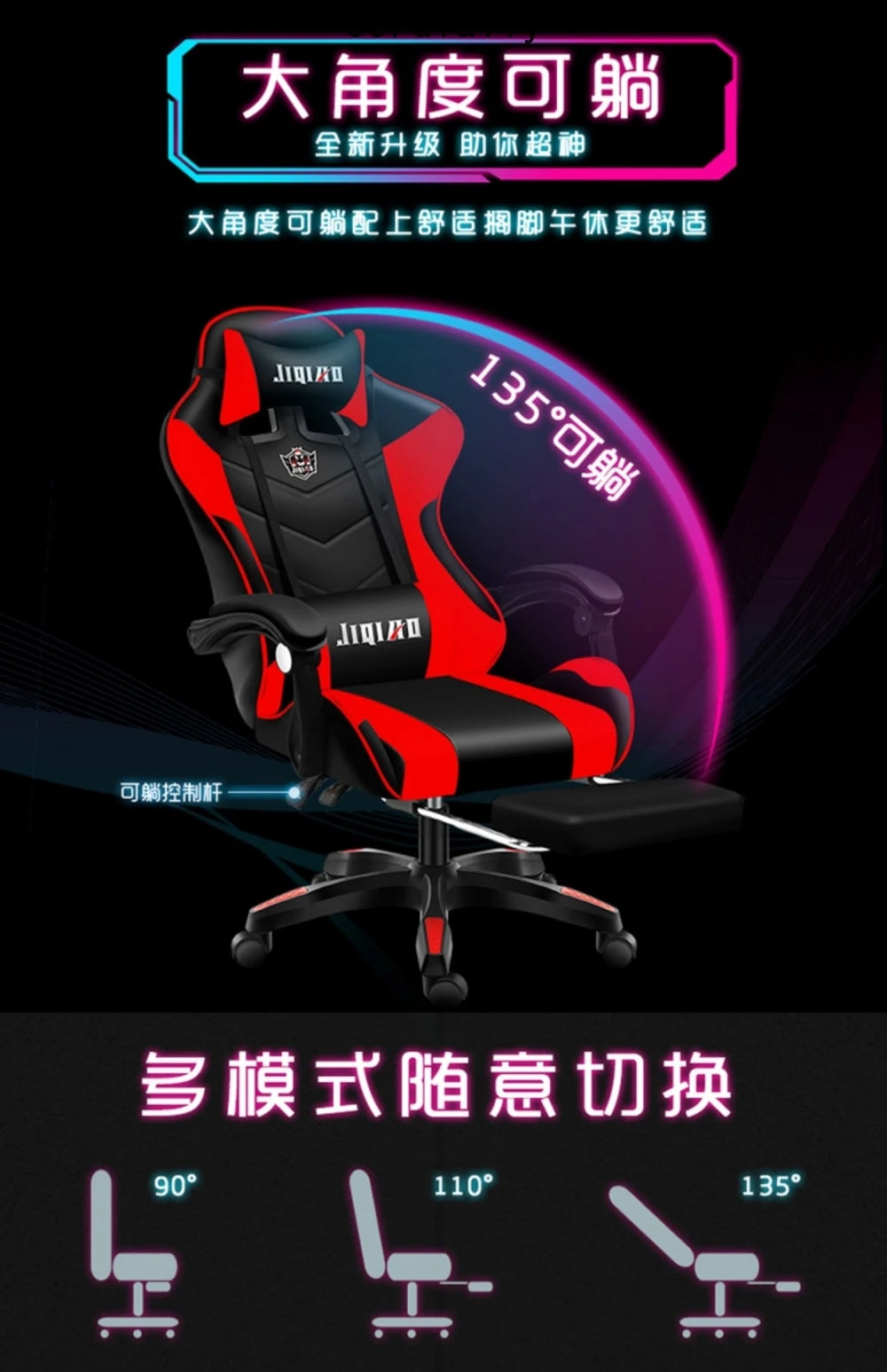 High quality gaming chair RGB light office chair gamer computer  Ergonomic swivel chair Massage Recliner New gamer chairs