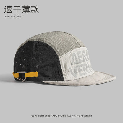 Outdoor Breathable Quick-Dry Baseball Cap for Men and Women, Summer Hiking Sun Hat