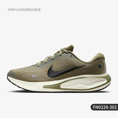 „Nike Authentic Journey Run“ vyriški treniruočių bateliai su amortizacija ir atsparūs nusidėvėjimui FN0228-302