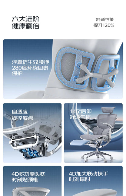 Ergonomic Computer Chair Designer Comfortable Nordic Footrest Modern Trendy Office Chair Relaxing Reading Muebles Furniture