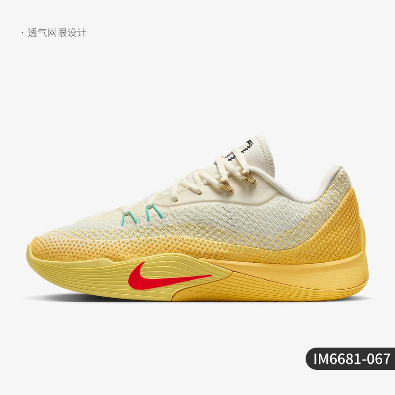 Nike Authentic S.T. Flare EP Men's Breathable Game Basketball Shoes IM6681-067