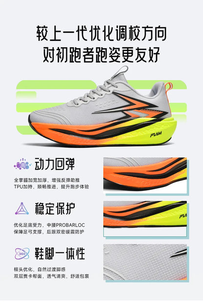 Running Shoes Carbon Plate Specialty Marathon Men's Sports Breathable Lightweight Women's Comfortable Athletic Non-slip Sneakers