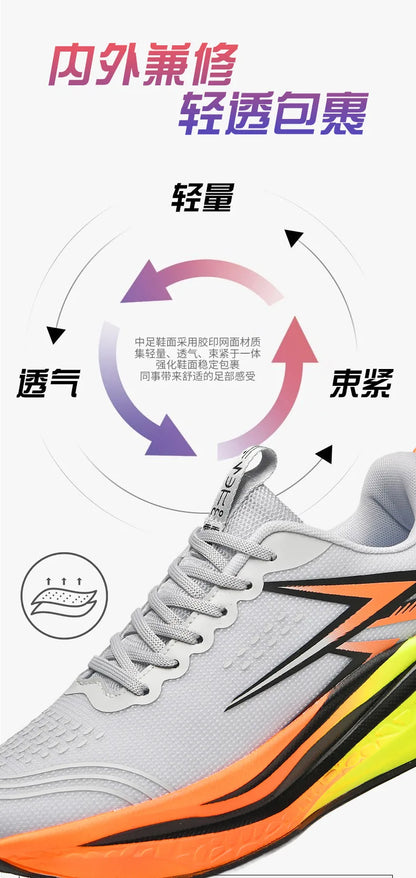 Running Shoes Carbon Plate Specialty Marathon Men's Sports Breathable Lightweight Women's Comfortable Athletic Non-slip Sneakers