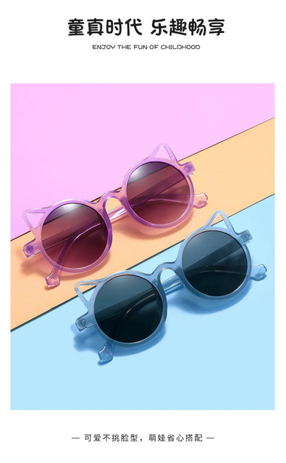 2023 New Cat's ears cat-ear shaped  Children's Sunglasses Fashion Personality Sunglasses UV Protection Cute Baby