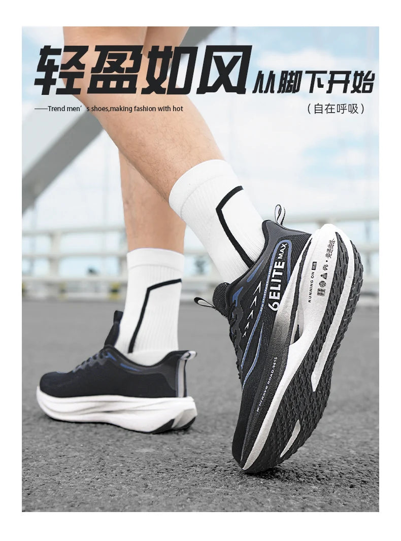 Men’s Running Shoes with Carbon Board, Specialty Marathon Sports, Breathable, Lightweight, Comfortable Women’s Athletic Non-Skid Sneakers