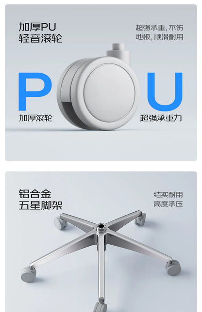 Ergonomic Computer Chair Designer Comfortable Nordic Footrest Modern Trendy Office Chair Relaxing Reading Muebles Furniture