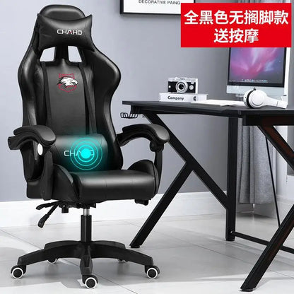 Joylive WCG Ergonomic Gaming Chair Leather Computer Chair Reclining Racing Office Chair with Adjustable Armrests for Gaming Room