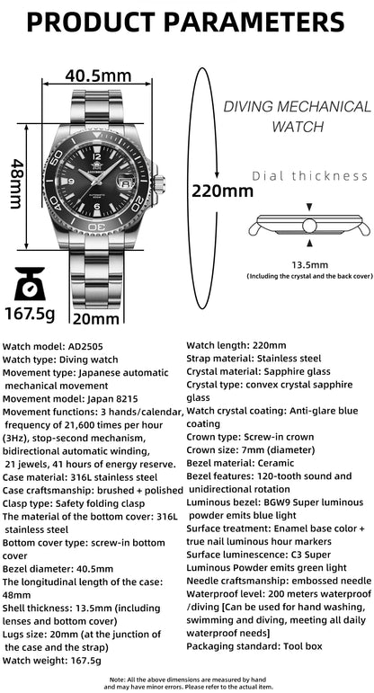ADDIESDIVE New Diving Gift Watch Men 8215 Automatic Sapphire AR Coated Glass Ceramic Bezel Waterproof 200m Luminous Stainless St
