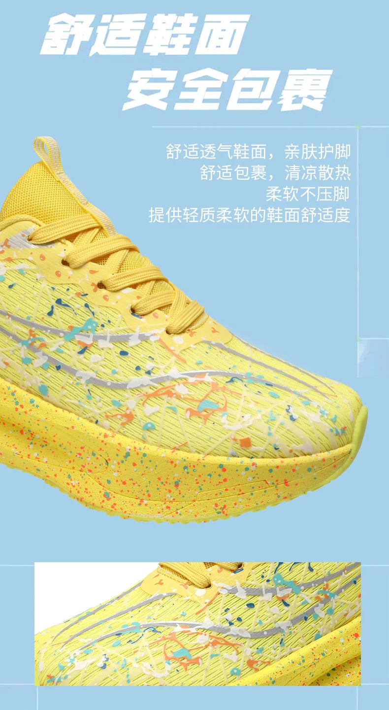 Men's Running Shoes Carbon Plate Marathon Cushion Men's Sports Breathable Lightweight Women's Comfortable Athletic Non-slip Sneakers