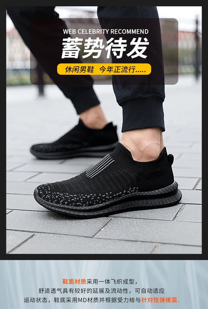 Mijia Sneakers Herren Mesh Atmungsaktive Laufschuhe Modische Leichte Freizeit-Sportschuhe Kokosnuss-Schuhe Rutschfeste Schuhe Neu