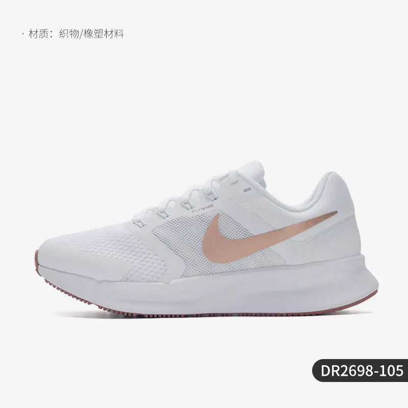 Nike auténtico W Nike Run Swift 3 Zapatillas de running transpirables para mujer DR2698-105