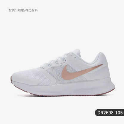 Nike auténtico W Nike Run Swift 3 Zapatillas de running transpirables para mujer DR2698-105