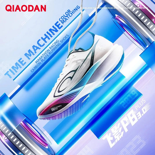 QIAODAN Feiying PB3 Enhanced Edition Professional Marathon Carbon Board Running Shoes 2025 Men's Sneakers QDB023251299T