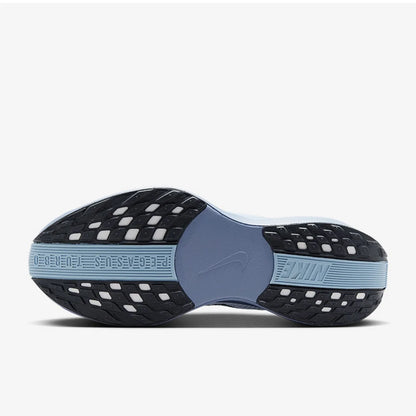 Scarpe da uomo Nike Pegasus Super, scarpe da running ammortizzate Pegasus, scarpe sportive Flyknit Fq7262-402