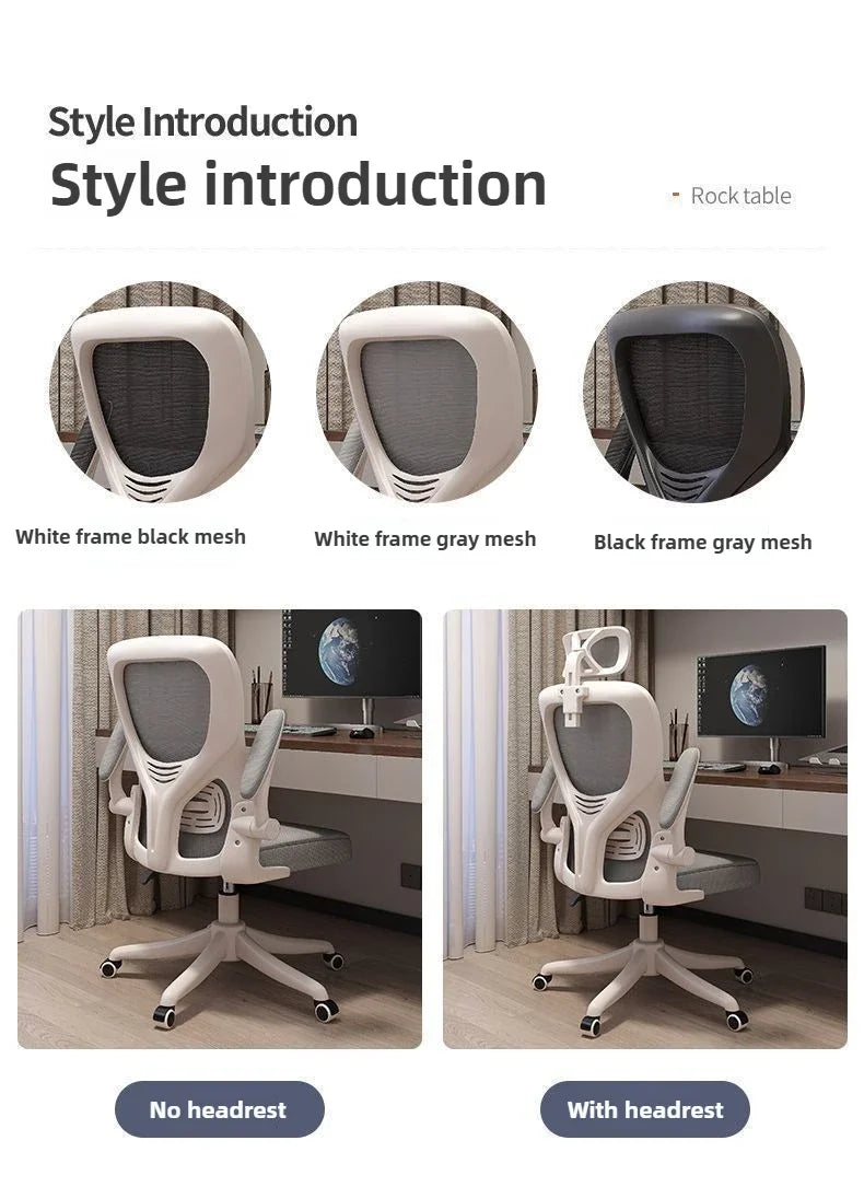 Ergonomic Chair, home Computer Chair, comfortable Sedentary Student Study Chair, dormitory Backrest, E-sports Chairs, Office Chairs