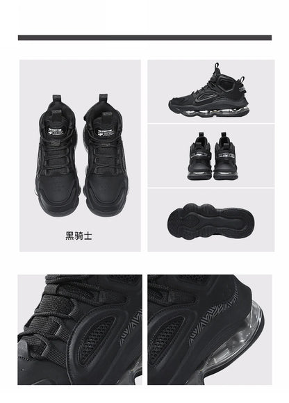 Men's Basketball Shoes Breathable Cushioning Non-Slip Running Gym Training Athletic Sneakers for Women