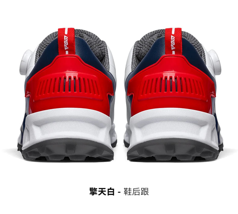 PGM Golf Shoes Men's Cushioning Rebound Sneakers, Knob Men's Shoes, Wear-Resistant TPU Waterproof Shoes