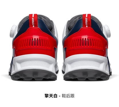 PGM Golf Shoes Men's Cushioning Rebound Sneakers, Knob Men's Shoes, Wear-Resistant TPU Waterproof Shoes