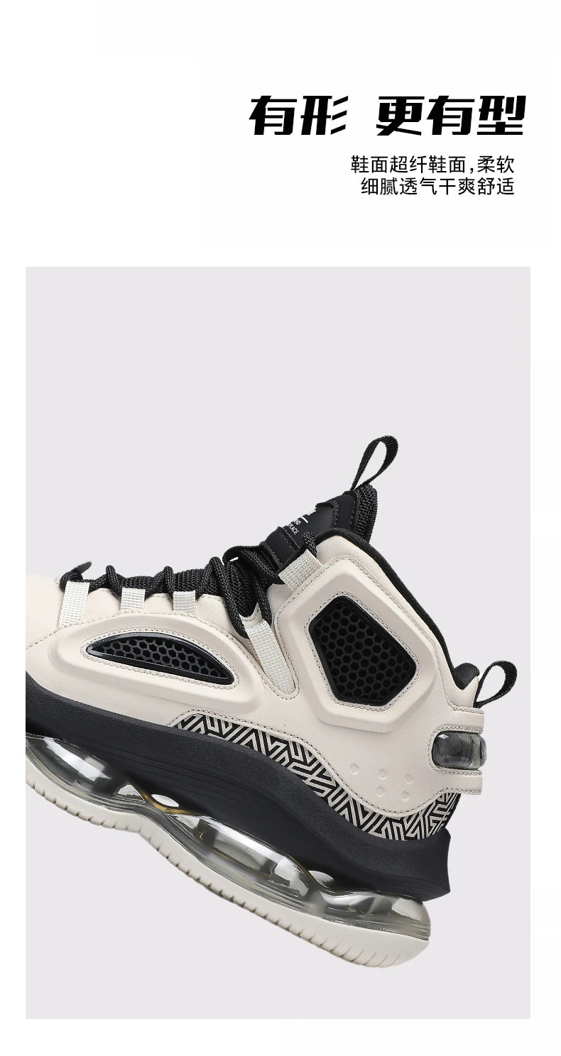 Men's Basketball Shoes Breathable Cushioning Non-Slip Running Gym Training Athletic Sneakers for Women
