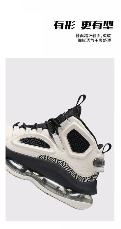 Men's Basketball Shoes Breathable Cushioning Non-Slip Running Gym Training Athletic Sneakers for Women