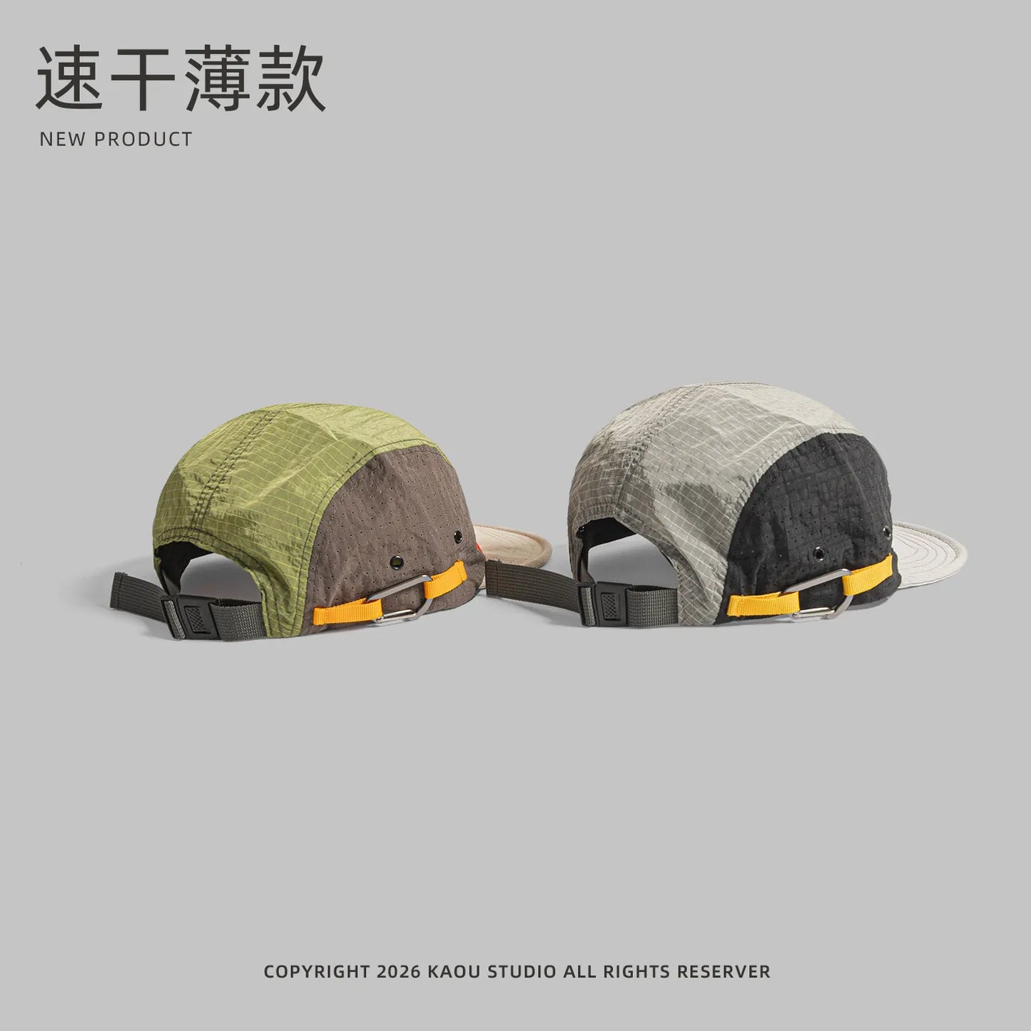 Outdoor Breathable Quick-Dry Baseball Cap for Men and Women, Summer Hiking Sun Hat