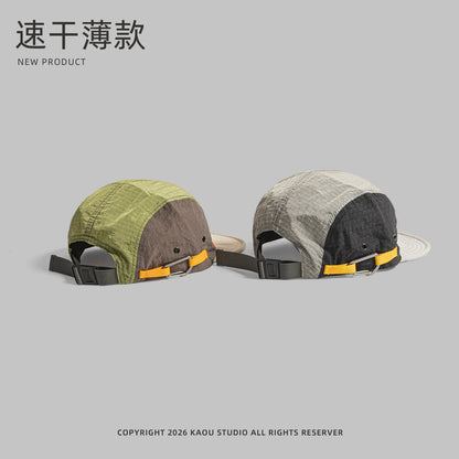 Outdoor Breathable Quick-Dry Baseball Cap for Men and Women, Summer Hiking Sun Hat