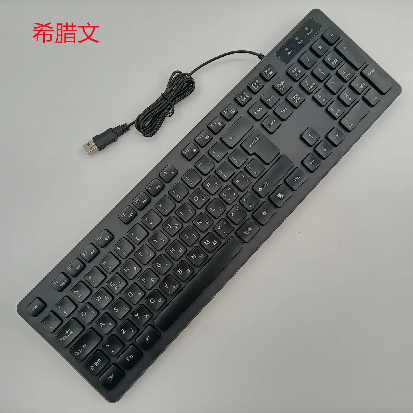 Spanish Keyboard Russian Arabic Portuguese French Polish Italian German Turkish Romanian Swiss Thai Keyboard 100% Layout ISO W65