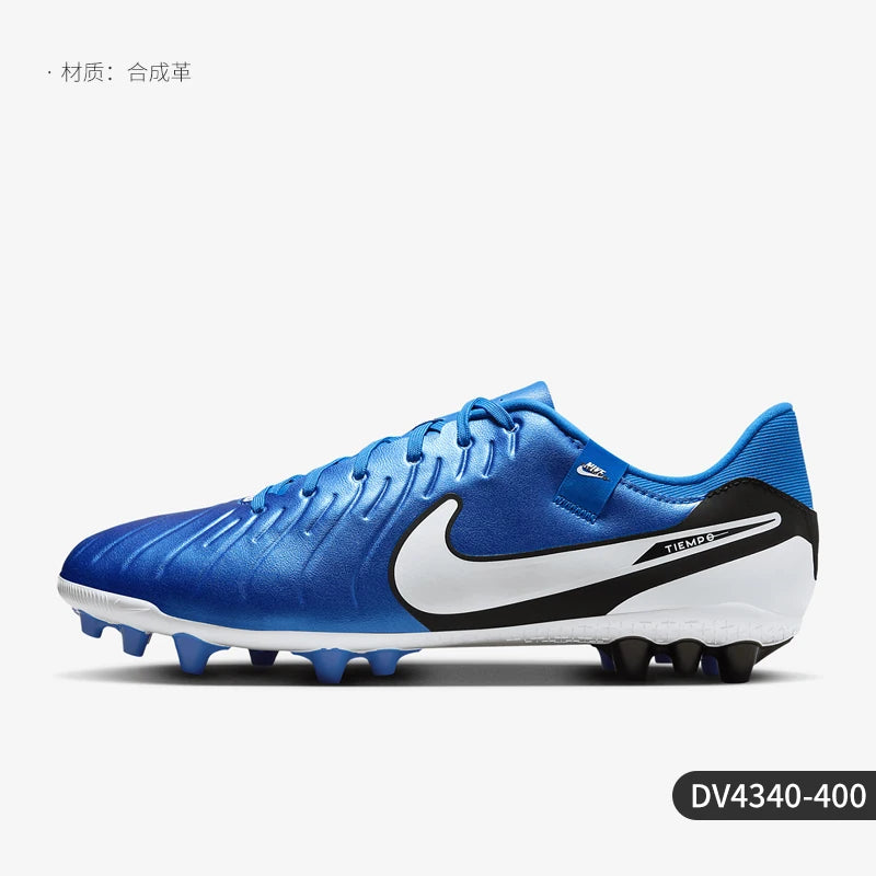 Nike genuine New Men's Artificial Grass Low cut Lightweight Football Shoes DV4340-400