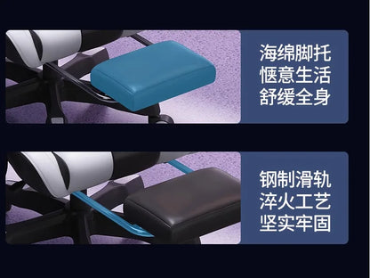 Gaming Chair Computer Chair Comfortable Reclining Seat Game LIVE Dormitory Student Home Sedentary Ergonomics