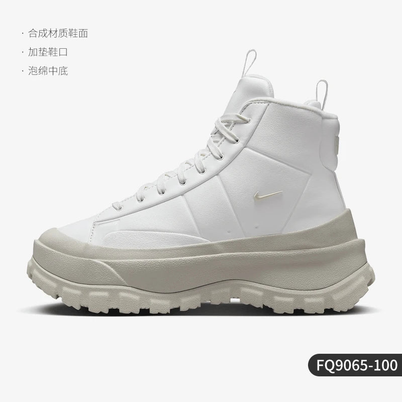 Nike Official Blazer Roam Mid – enkla mid-top-sneakers för damer FQ9065-100