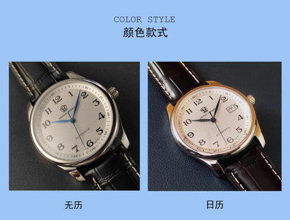Vakuy Automatic Mechanical Watch Man's Business Auspicious Face Seagull ST2130 Movement Blue Pointer Waterproof Men's Watch