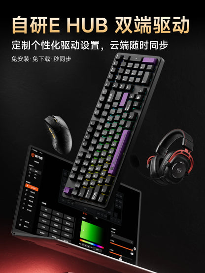 EWEADN Z7 Carbon Fiber Kabellose Maus Paw3950 Dual 8k Leichte mittelgroße ergonomische Esports-Gaming-Maus für FPS PC-Zubehör